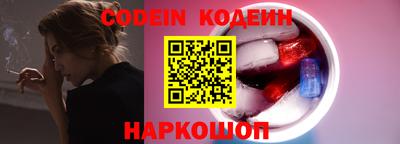 скорость Можайск