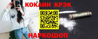 2c-b Можга