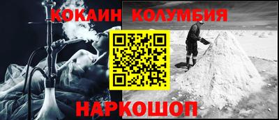 скорость Можайск