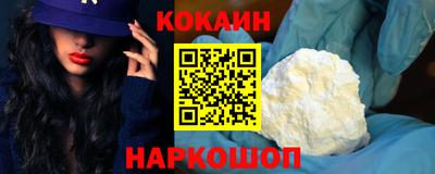 2c-b Можга