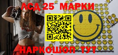 ALPHA-PVP Моздок