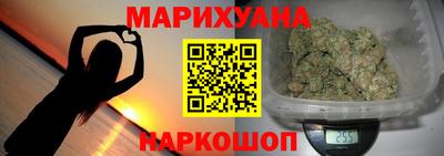 ALPHA-PVP Моздок