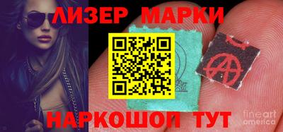 скорость Можайск