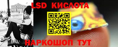 скорость Можайск