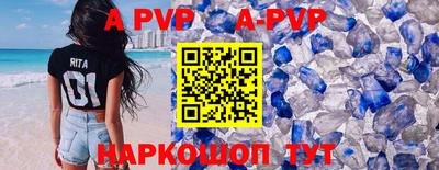 скорость Можайск
