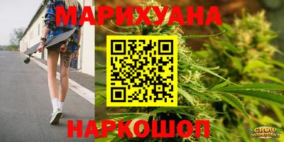 скорость Можайск