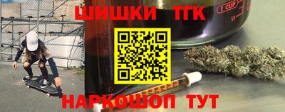 2c-b Можга