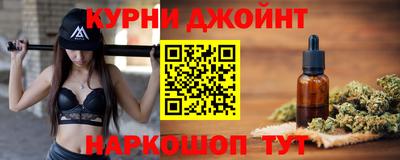 ALPHA-PVP Моздок