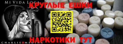 2c-b Можга