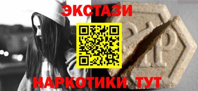 скорость Можайск