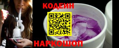 скорость Можайск