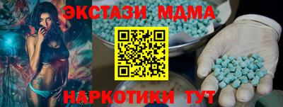 скорость Можайск