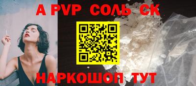 2c-b Можга