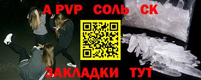 скорость Можайск