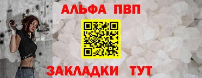 скорость Можайск