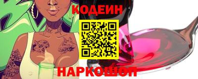 скорость Можайск
