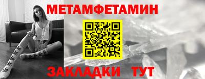 скорость Можайск