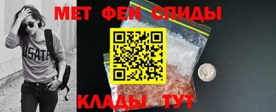 2c-b Можга