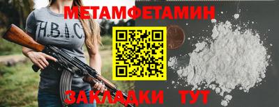 скорость Можайск