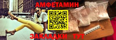 скорость Можайск