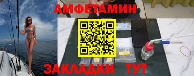 2c-b Можга