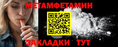 2c-b Можга