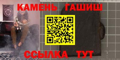 скорость Можайск