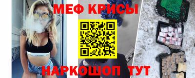 скорость Можайск