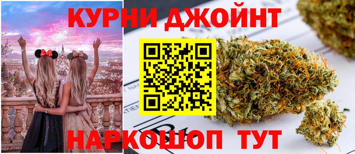 Верхняя Салда  Шишки марихуана планчик  Вход с VPN  Бошки марихуана конопля  Конопля VHQ  Шишки марихуана марихуана 